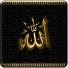 Allah Live Wallpapers 图标