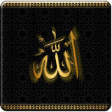 Allah Live Wallpapers 图标