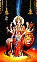 Durga Maa Live Wallpapers تصوير الشاشة 1