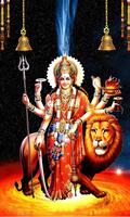 Durga Maa Live Wallpapers 截图 1