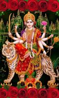 Durga Maa Live Wallpapers تصوير الشاشة 2