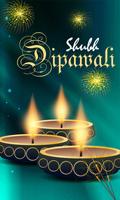 Diwali Live Wallpapers capture d'écran 1