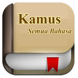 Kamus Semua Bahasa ícone