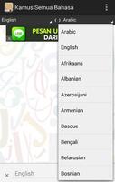 Kamus Semua Bahasa capture d'écran 3