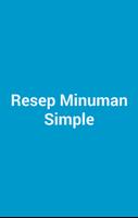 Resep Minuman Simple capture d'écran 1