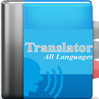 Translator All Languages icône