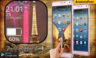 Paris Lock Screen Zipper ภาพหน้าจอ 3