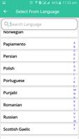 Kamus Semua Bahasa Terlengkap screenshot 3