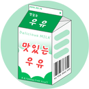우유 카톡테마 - 초록색 APK
