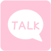 핑크 카톡테마 - Pink Talk Theme