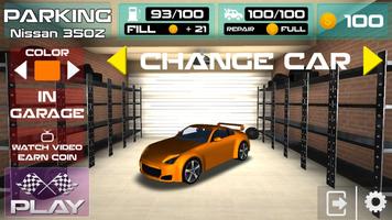 Parking Nissan 350Z Simulator Games 2018 截图 3