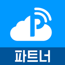 모두의주차장 파트너 APK