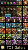 TOS Gallery screenshot 1