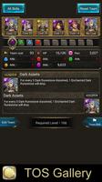TOS Gallery screenshot 2