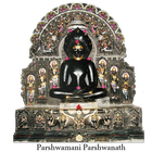 Parshwamani Parshwanath Tirth ikona