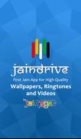 Jain Ringtone & Wallpapers Affiche