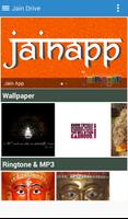 Jain Ringtone & Wallpapers screenshot 1