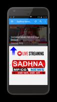 Sadhna MP/CG News Live Affiche
