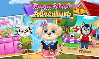 Puppy School Adventure Affiche