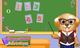 Puppy School Adventure اسکرین شاٹ 1