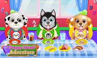 Puppy School Adventure स्क्रीनशॉट 2