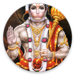 Hanuman Chalisa and other Prayers