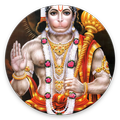 Hanuman Chalisa and other Pray