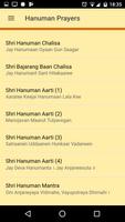 Hanuman Chalisa and other Prayers screenshot 2