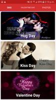 Valentine Day SMS, Photos - express your love screenshot 2