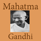 MK Gandhi Autobiography icône
