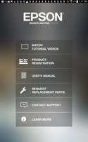 Epson BrightLink Pro Assist スクリーンショット 1