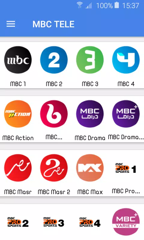 mbc - tv live - جميع قنوات ام بي سي APK للاندرويد تنزيل