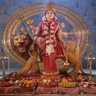 Shri Parvati Mata ki Aarti Zeichen