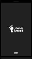 Ghost Story penulis hantaran