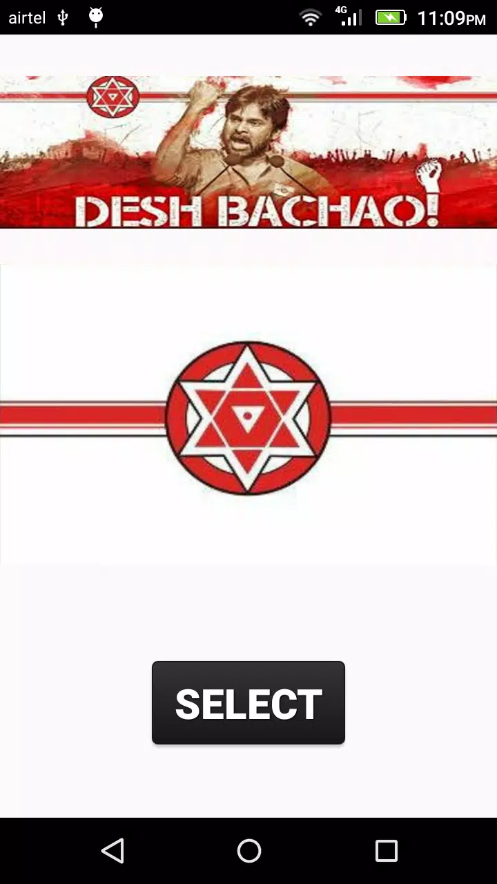 Pawan Janasena Live Wallpaper APK for Android Download Pawan Janasena Live Wallpaper APK for Android Download