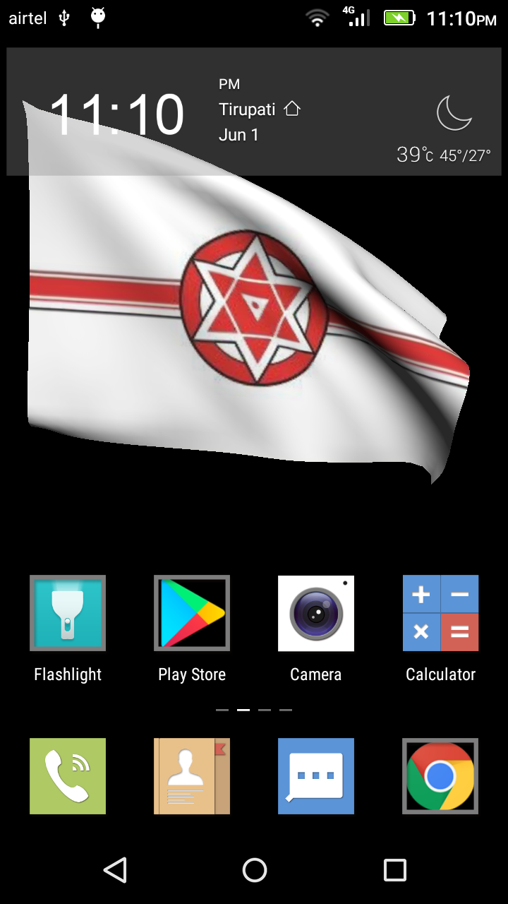 Pawan Janasena Live Wallpaper APK  for Android – Download Pawan Janasena  Live Wallpaper APK Latest Version from 
