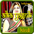 Alka Yagnik Best Collection APK