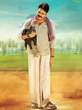 Pawan Kalyan HD Wallpapers APK  for Android – Download Pawan Kalyan HD  Wallpapers APK Latest Version from 