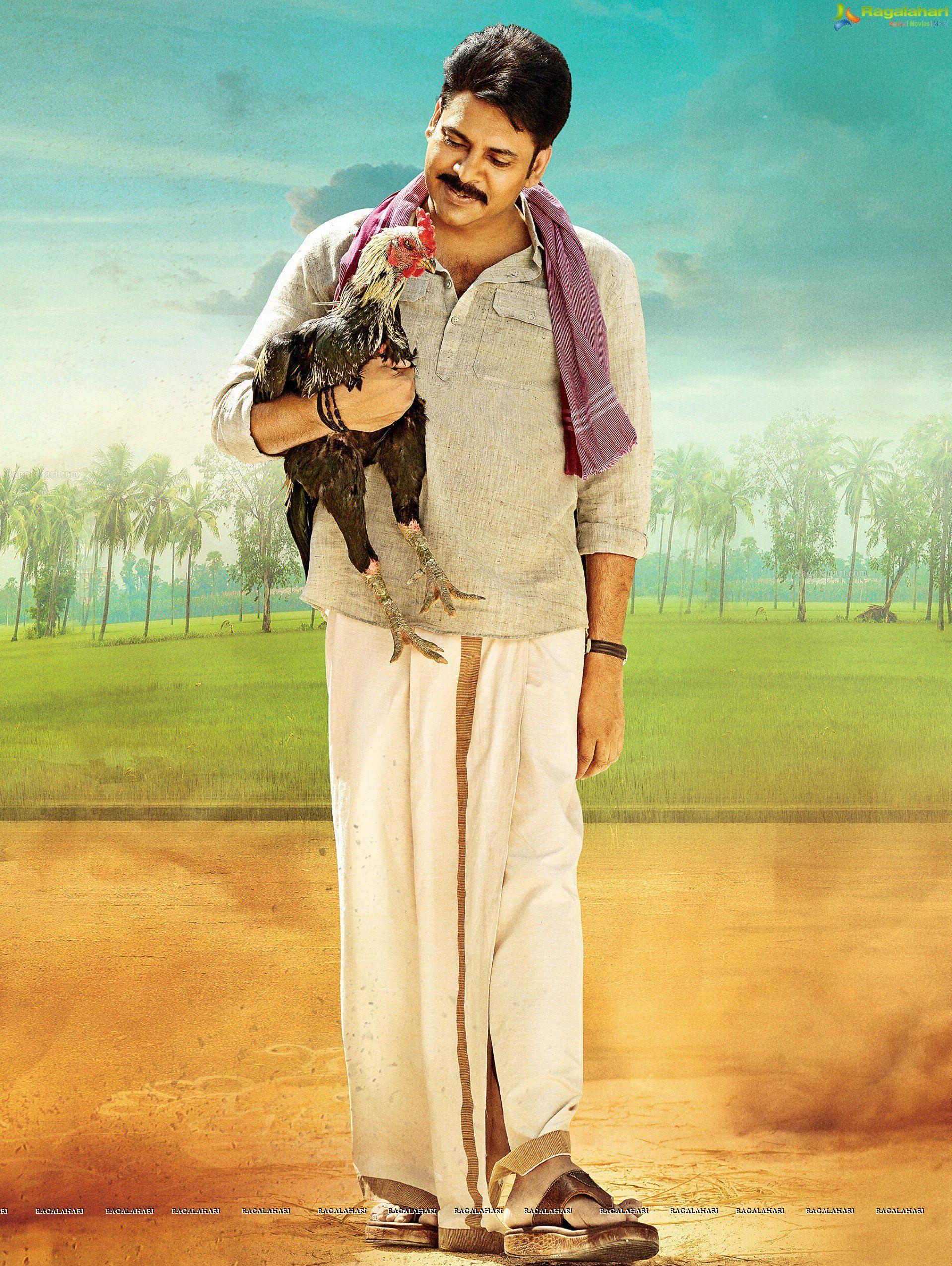 Pawan Kalyan HD Wallpapers APK for Android Download Pawan Kalyan HD Wallpapers APK for Android Download