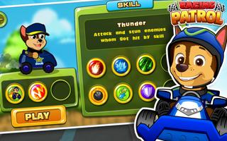 New Racing Patrol Race скриншот 3
