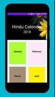 Calender 2018 - कैलेंडर २०१८ پوسٹر