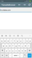 Webpage translate browser الملصق