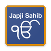 Japji Sahib Path Audio Translation