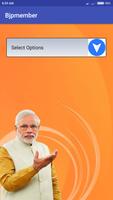 BJP Member Registration capture d'écran 1