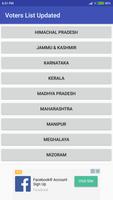 Voter ID Card : Voter List 2017 capture d'écran 2