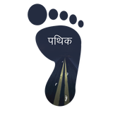 पथिक(Pathik) アイコン