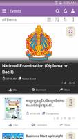 Savada ภาพหน้าจอ 3