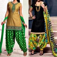 Patiala Shahi Suit design ภาพหน้าจอ 3