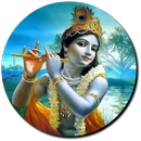 Krishna APK