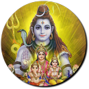 Shiva APK